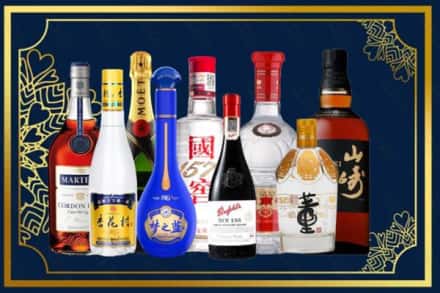 德州庆云县烟酒回收