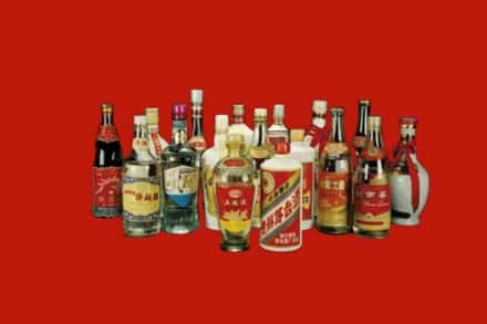 德州庆云县回收烟酒