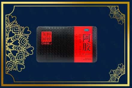 德州庆云县回收阿胶