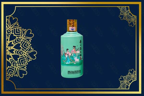 德州庆云县回收节气茅台酒