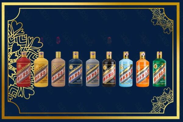德州庆云县回收生肖茅台酒