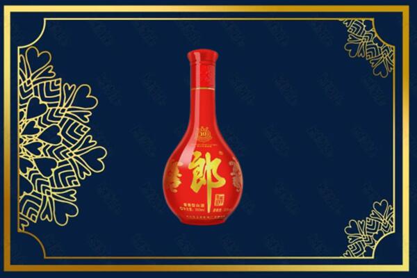 德州庆云县回收郎酒
